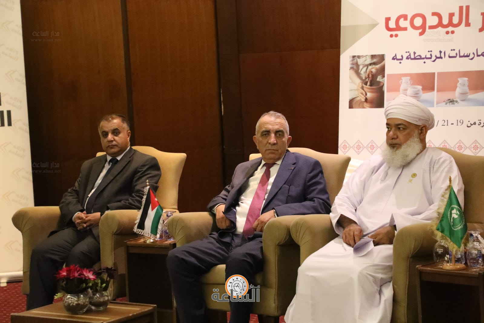 Madar Al-Saa Images 0.014538379383305822