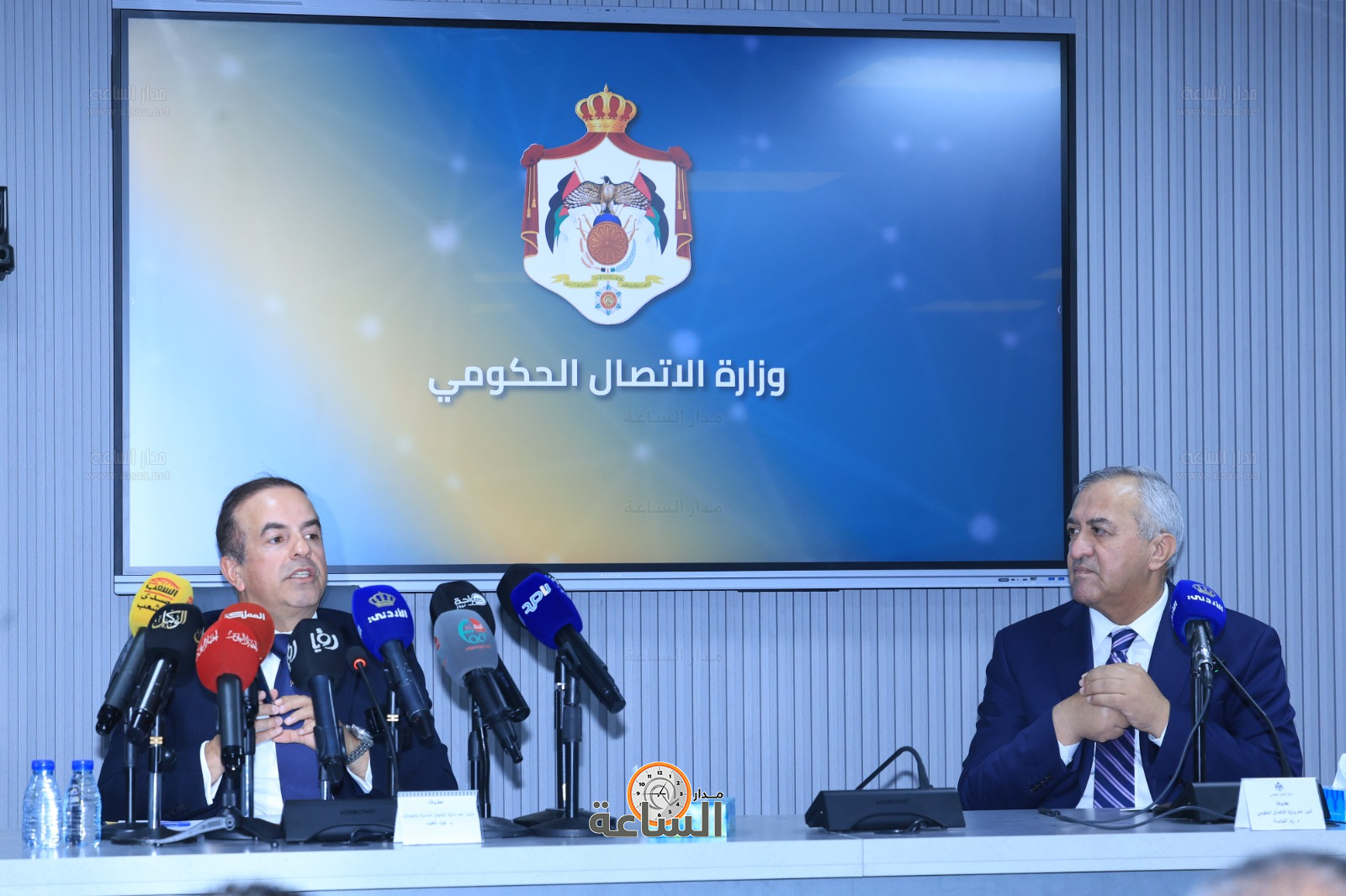 Madar Al-Saa Images 0.4658916607620366