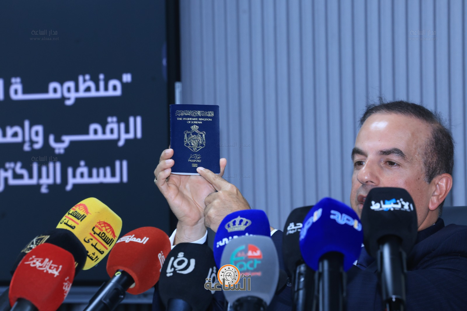 Madar Al-Saa Images 0.4843928098100684