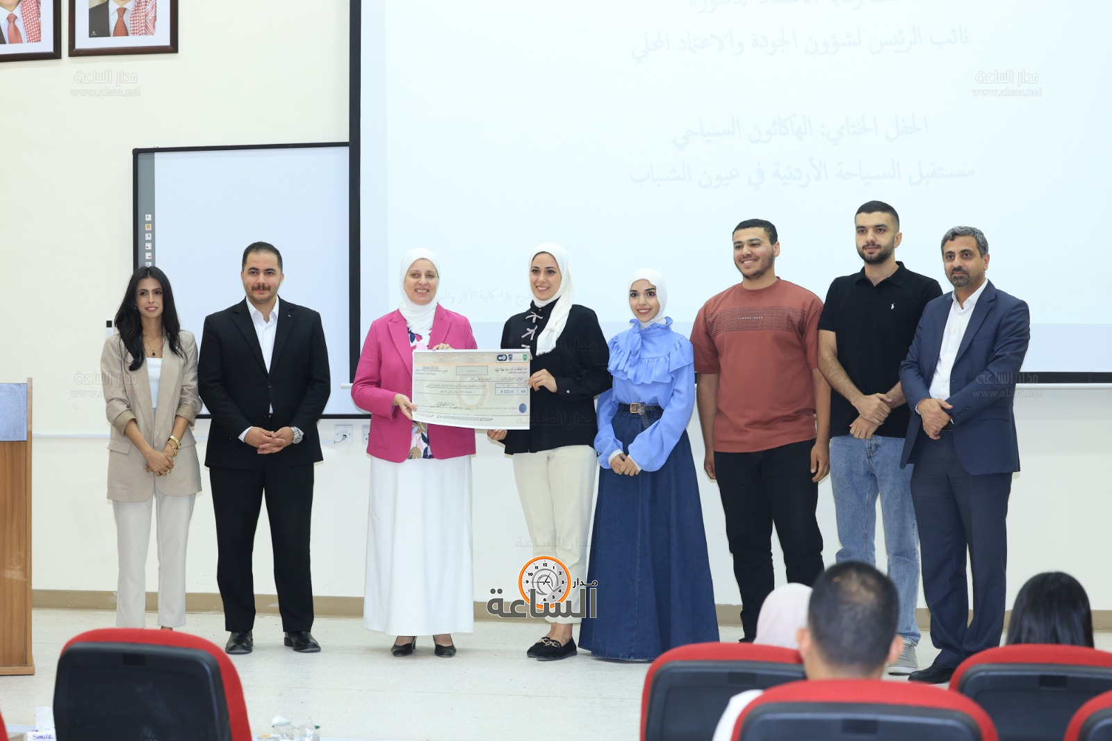 Madar Al-Saa Images 0.312302626712034