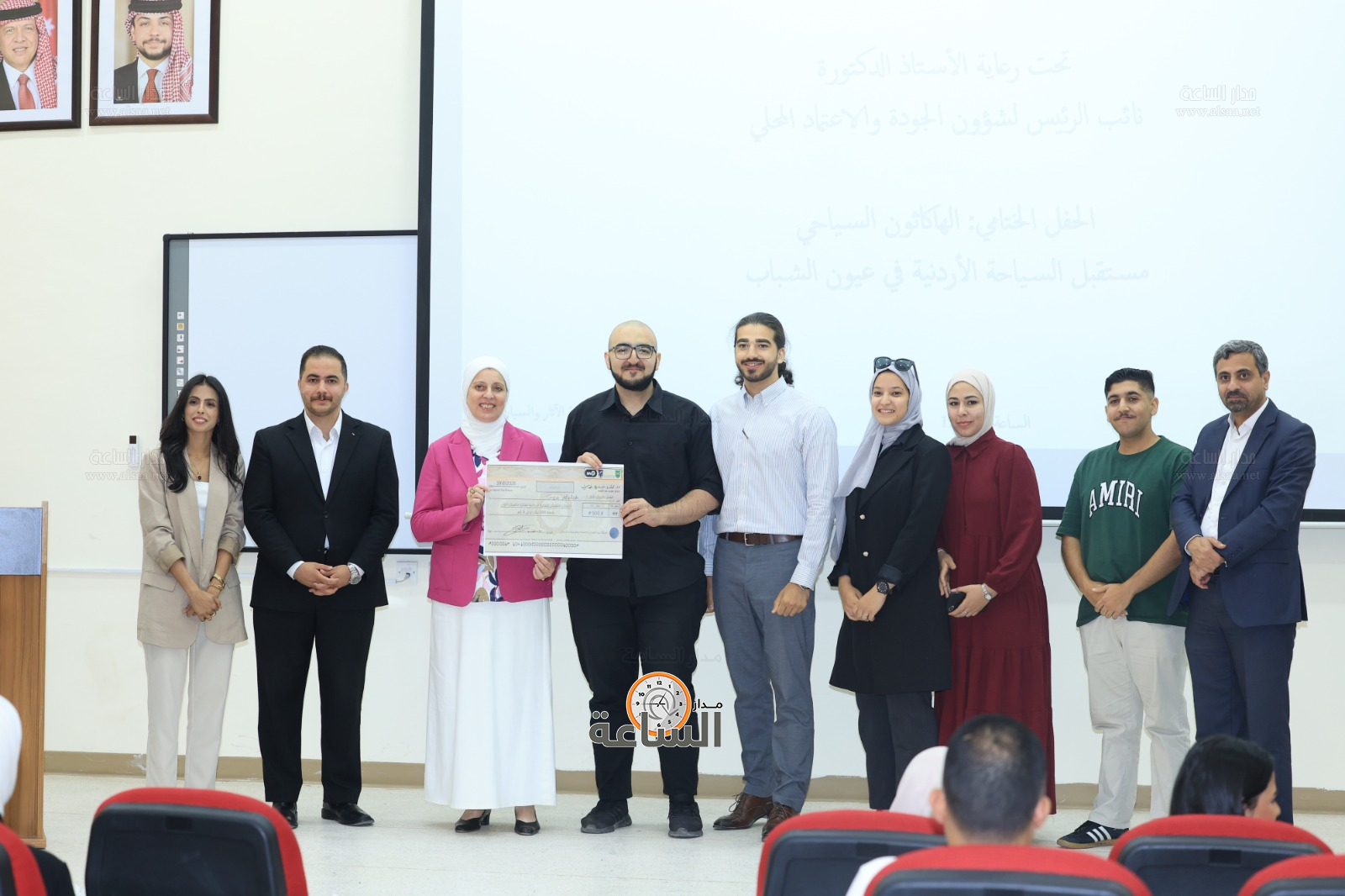 Madar Al-Saa Images 0.0014023628169115288