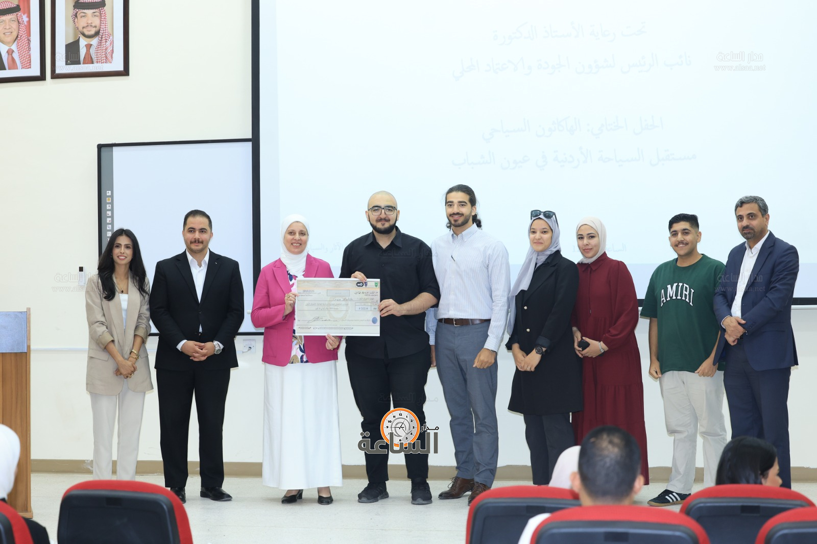 Madar Al-Saa Images 0.34924043032881225