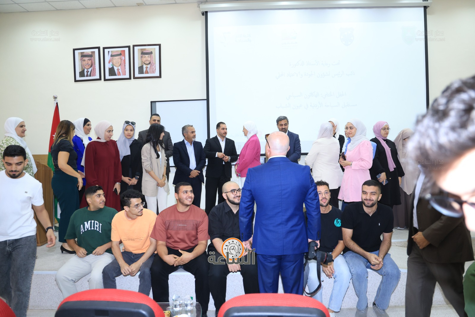 Madar Al-Saa Images 0.06162368334438828