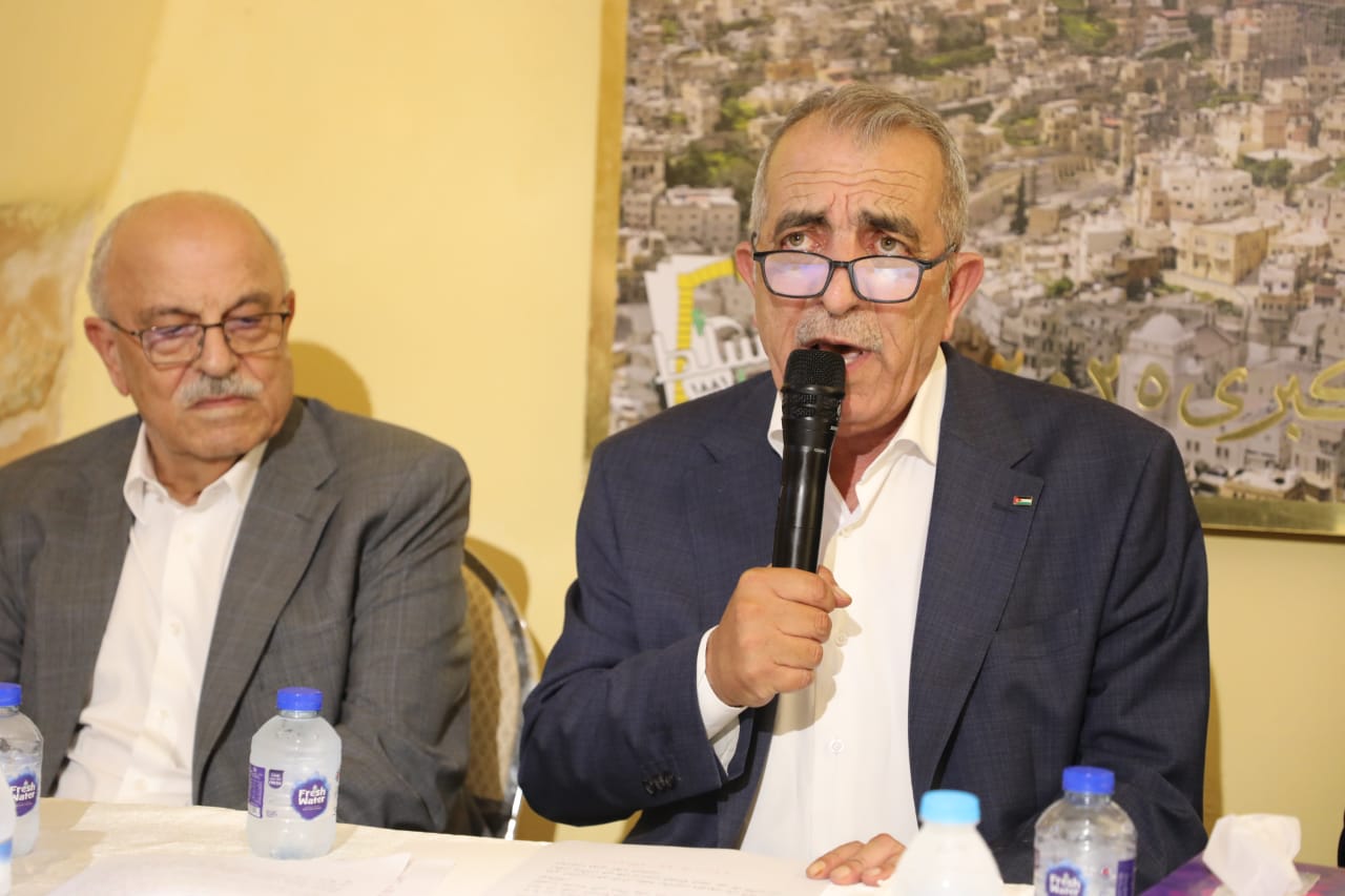 Madar Al-Saa Images 0.2915693020115051