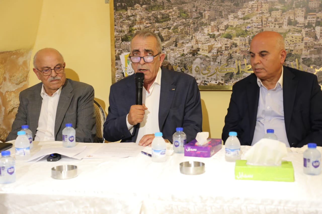 Madar Al-Saa Images 0.03282379949748171