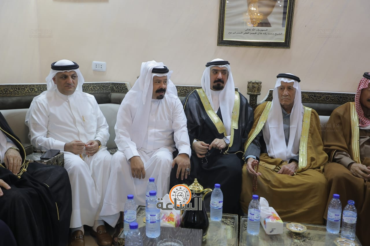 Madar Al-Saa Images 0.7078821523725747