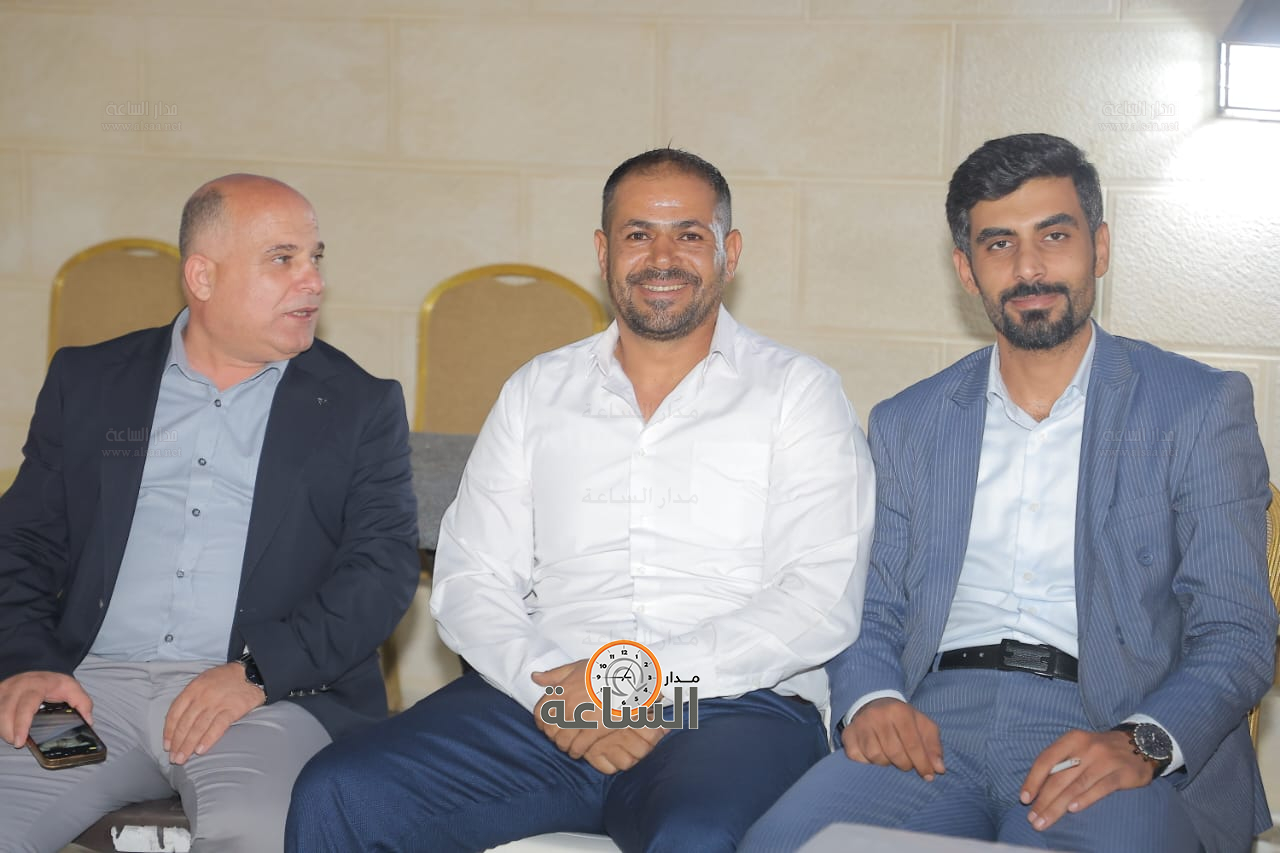 Madar Al-Saa Images 0.9318069360454756