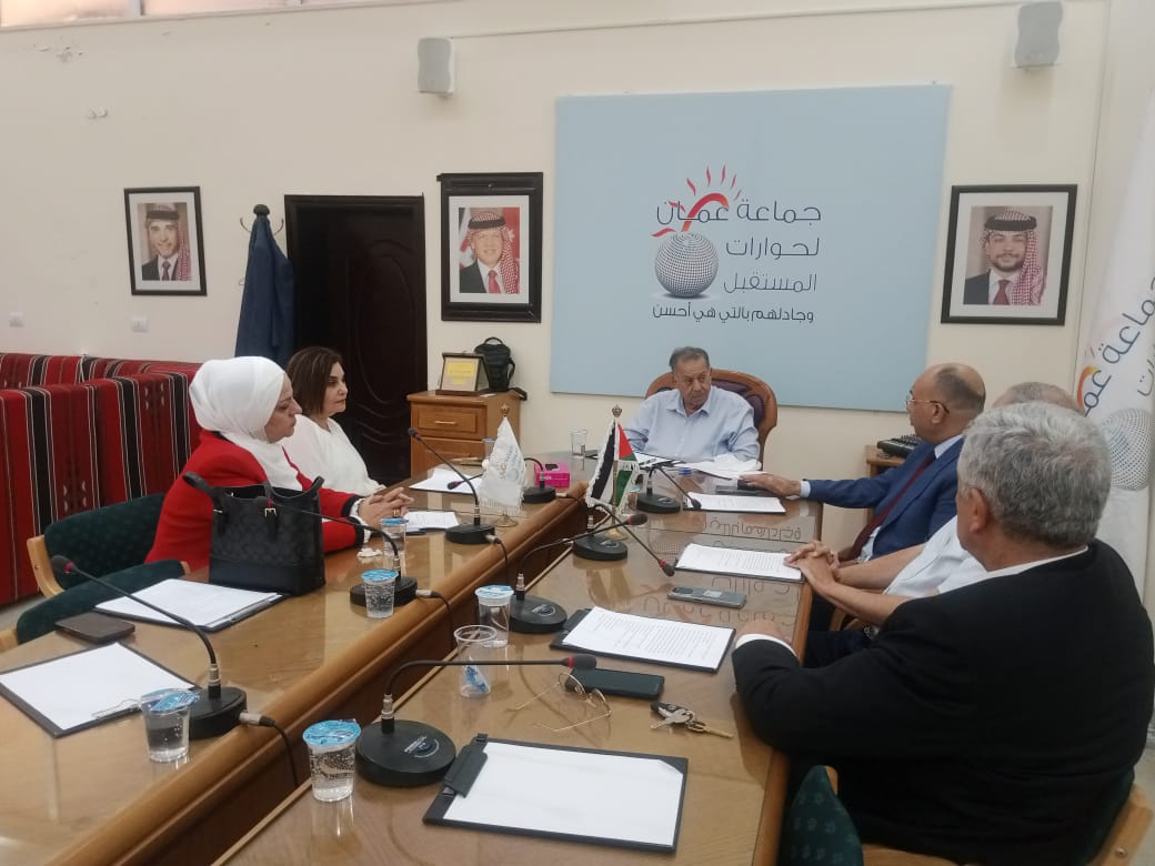 Madar Al-Saa Images 0.12771129118867308