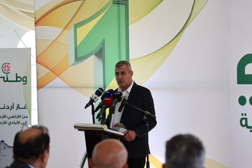 Madar Al-Saa Images 0.45613468020859915