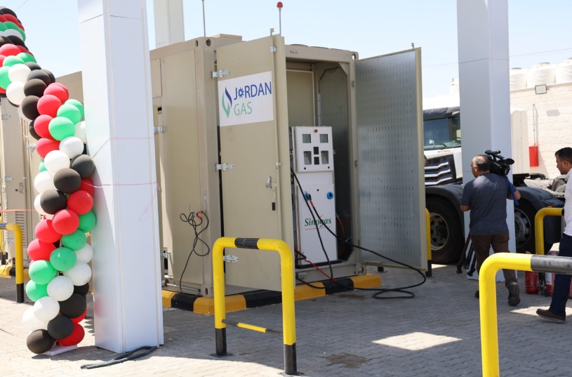 Madar Al-Saa Images 0.3185100511566049