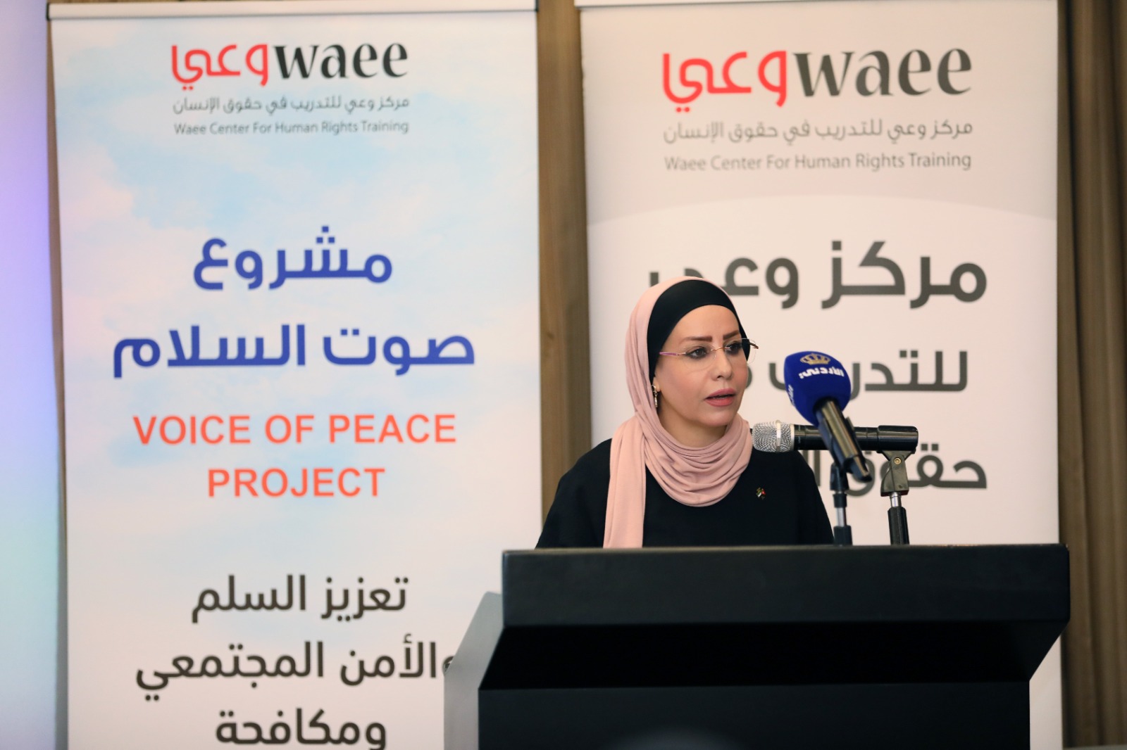 Madar Al-Saa Images 0.07052489404859386