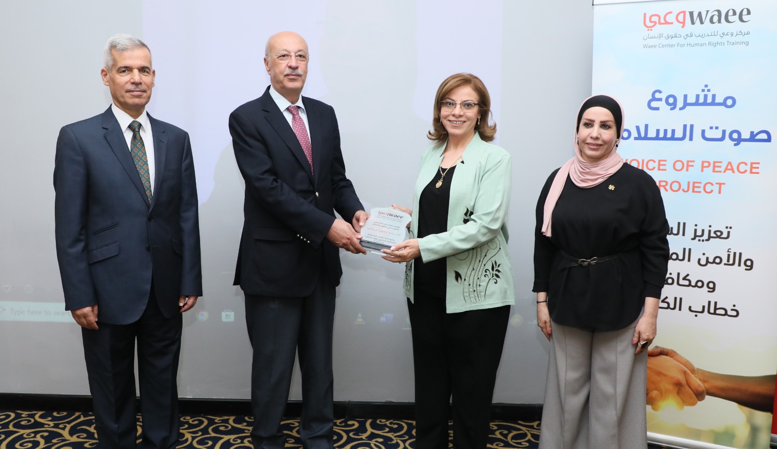 Madar Al-Saa Images 0.6195760591213536