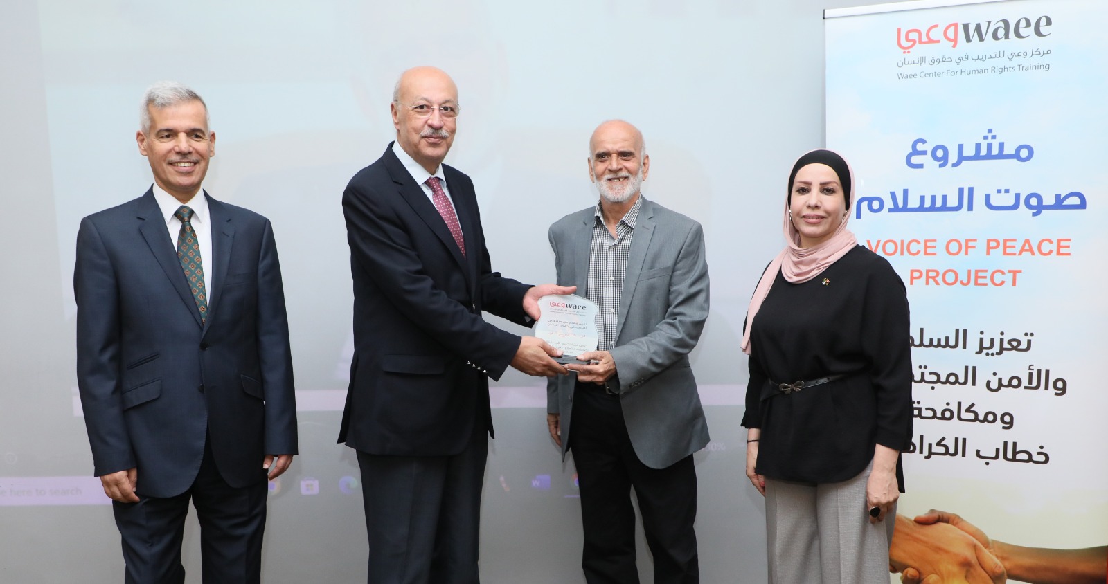 Madar Al-Saa Images 0.6080277449648552