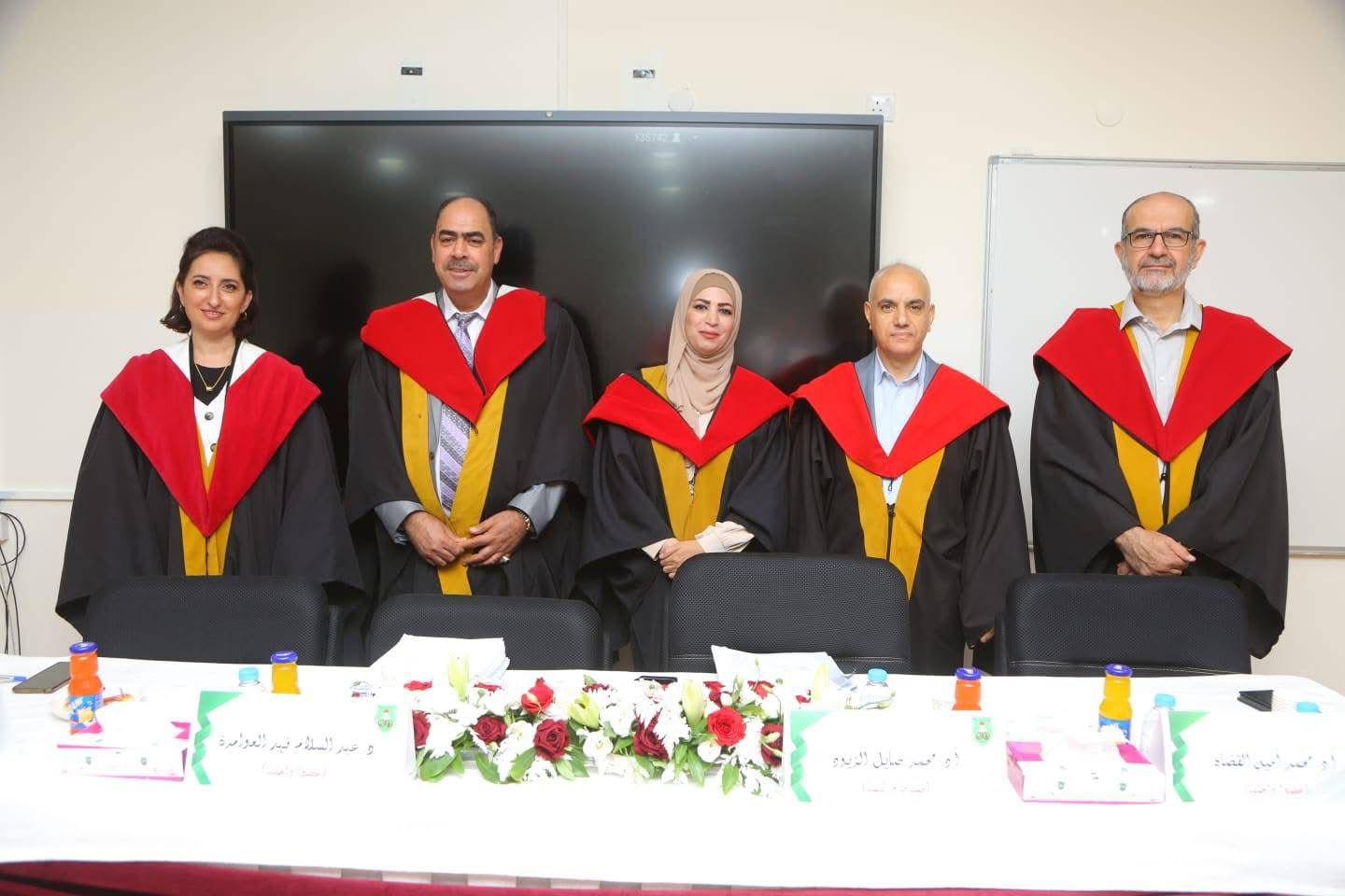 Madar Al-Saa Images 0.673904002025759