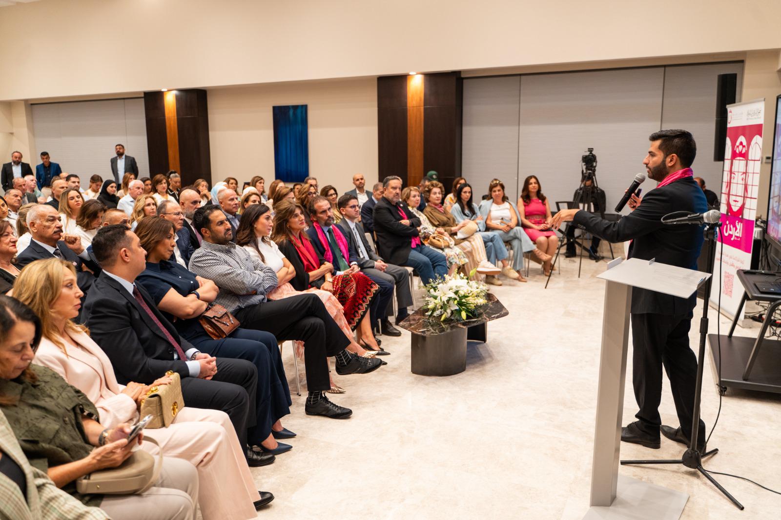 Madar Al-Saa Images 0.1345122070973438