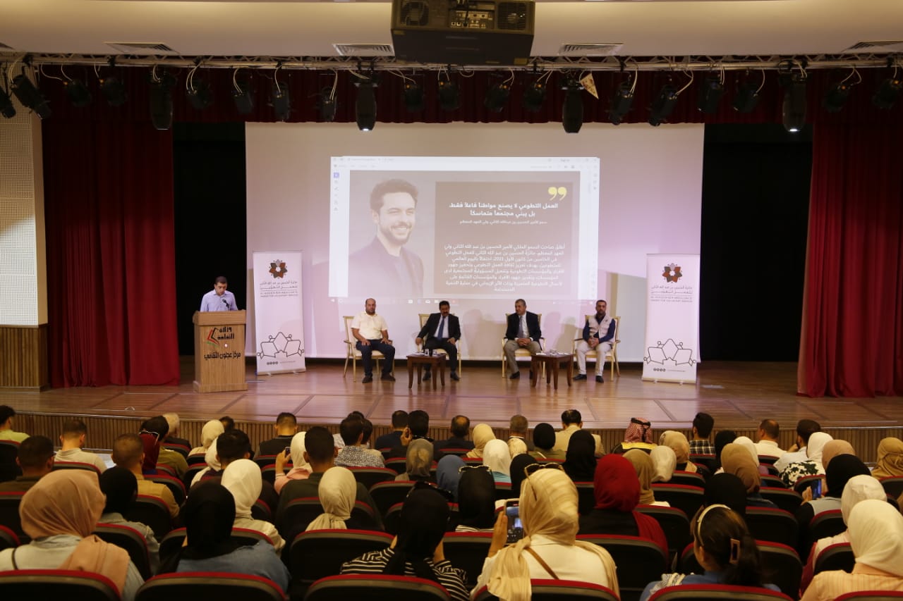 Madar Al-Saa Images 0.3915125071378851