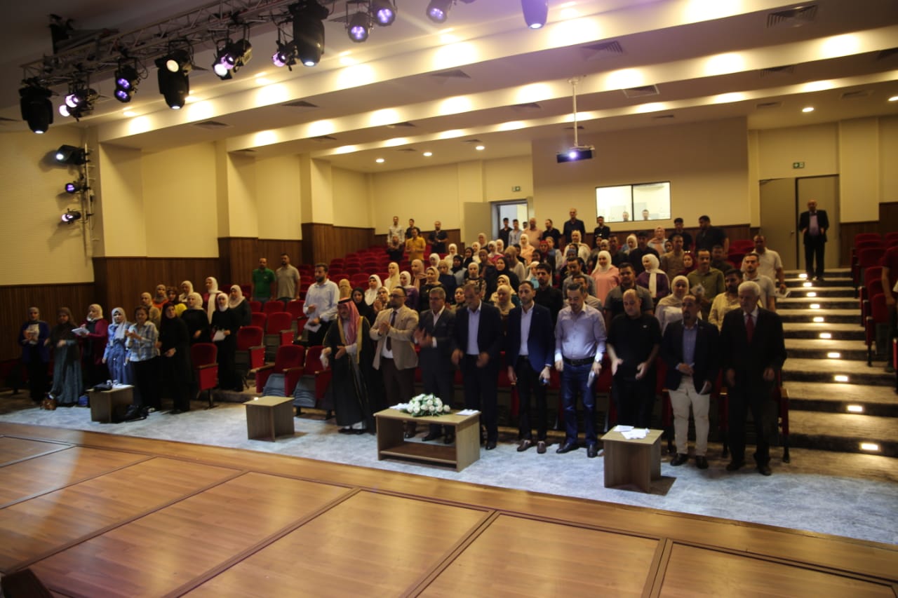 Madar Al-Saa Images 0.2927681568560295