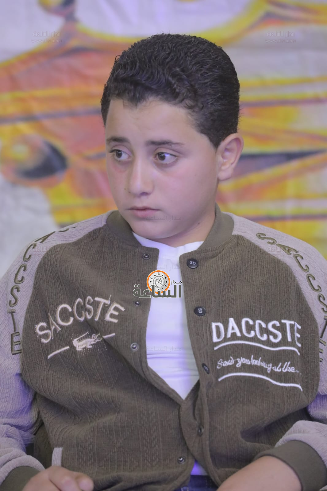 Madar Al-Saa Images 0.7986153069193861