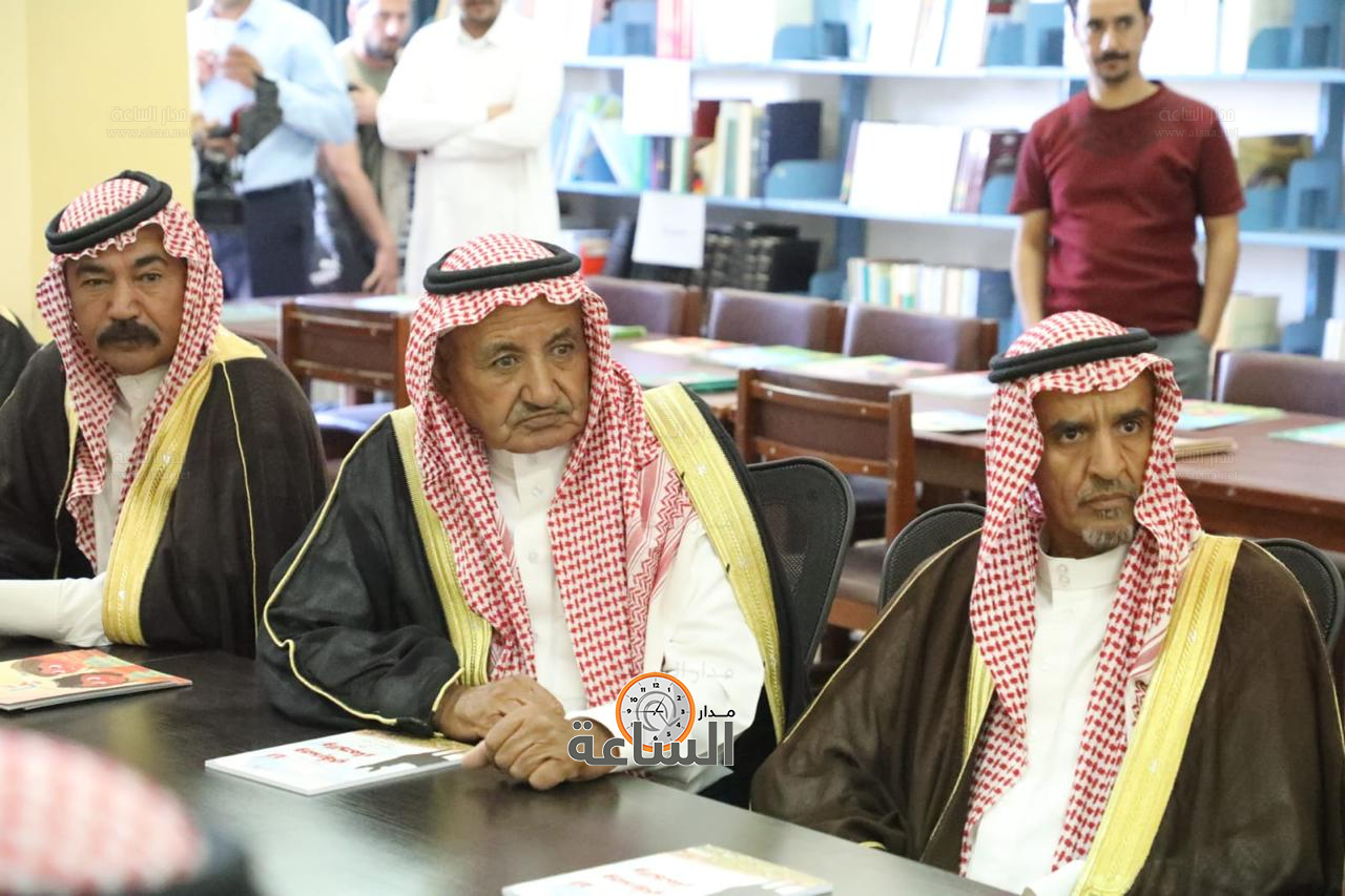 Madar Al-Saa Images 0.3616442319884152