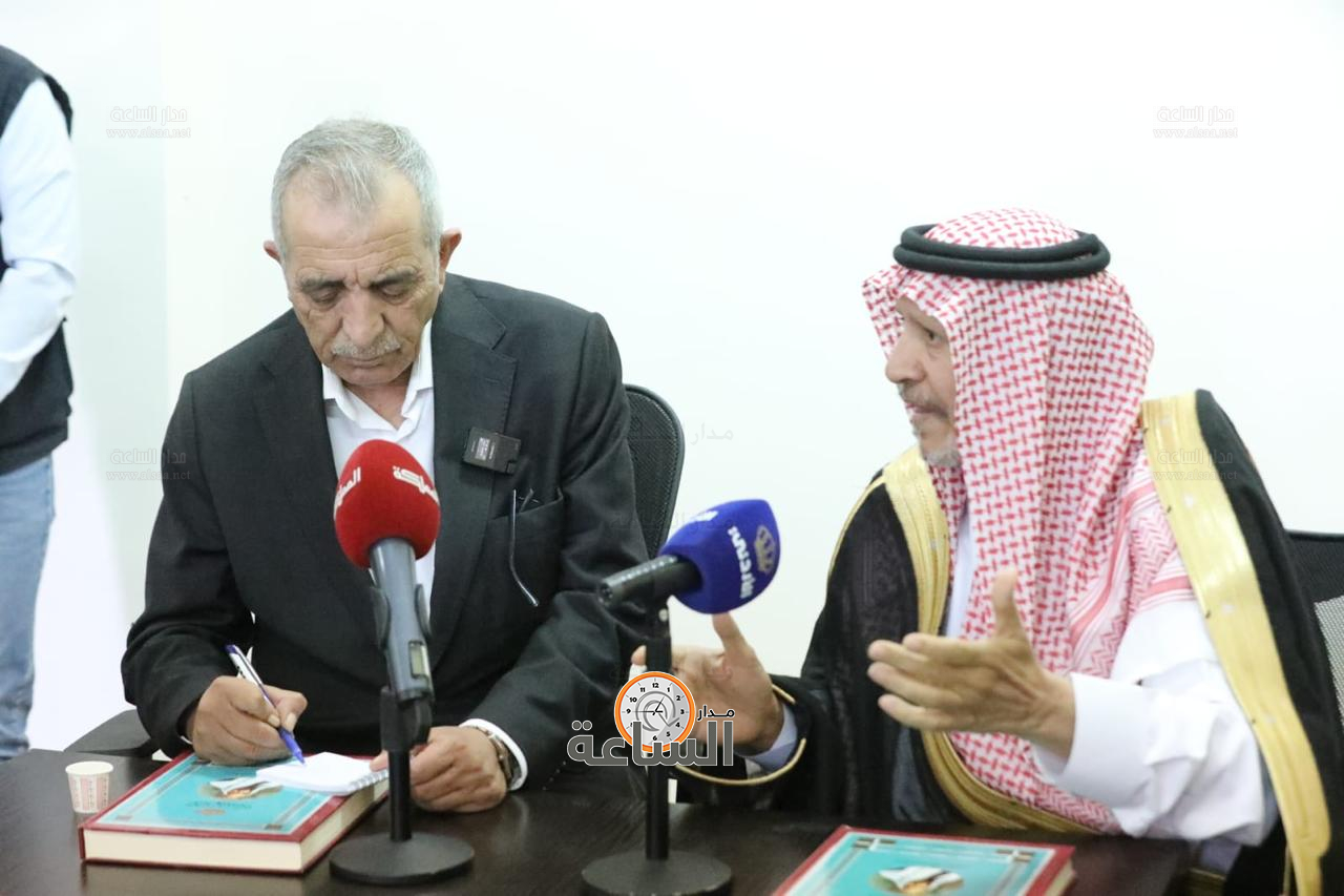 Madar Al-Saa Images 0.8439873508246836