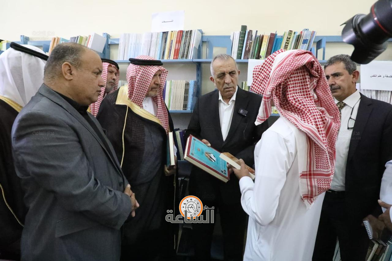 Madar Al-Saa Images 0.03581954560425138