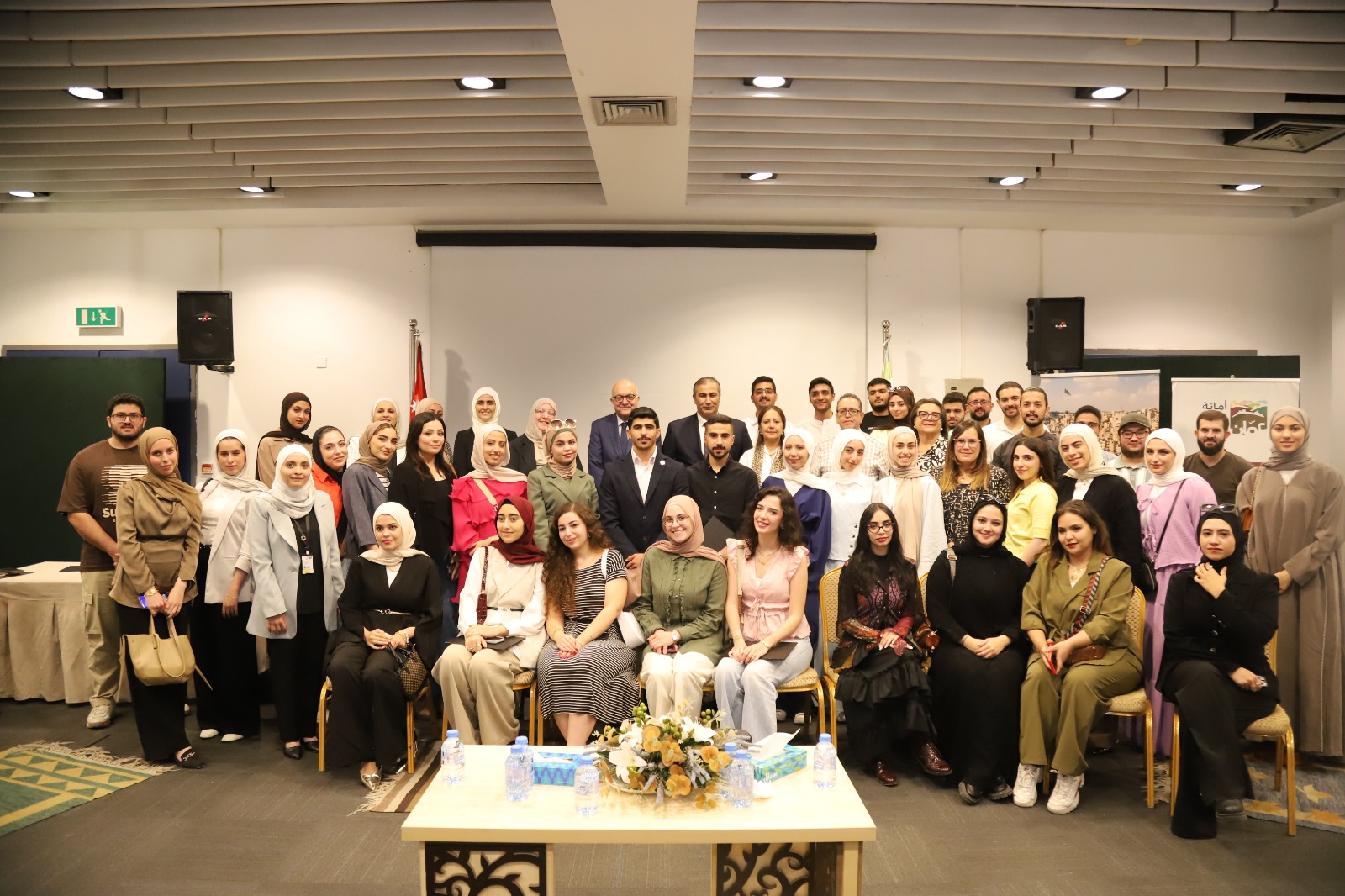 Madar Al-Saa Images 0.2497995525628246