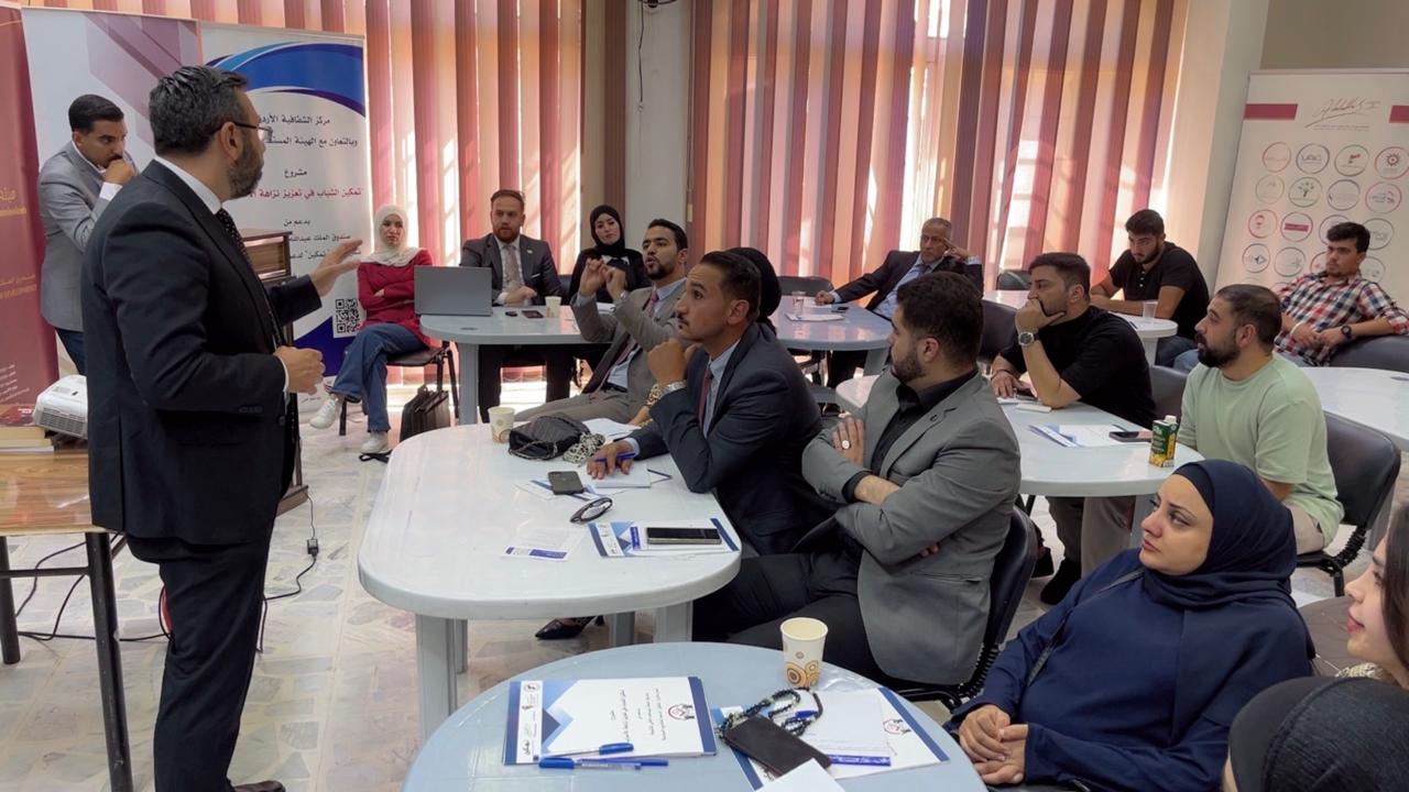 Madar Al-Saa Images 0.10599540314254863