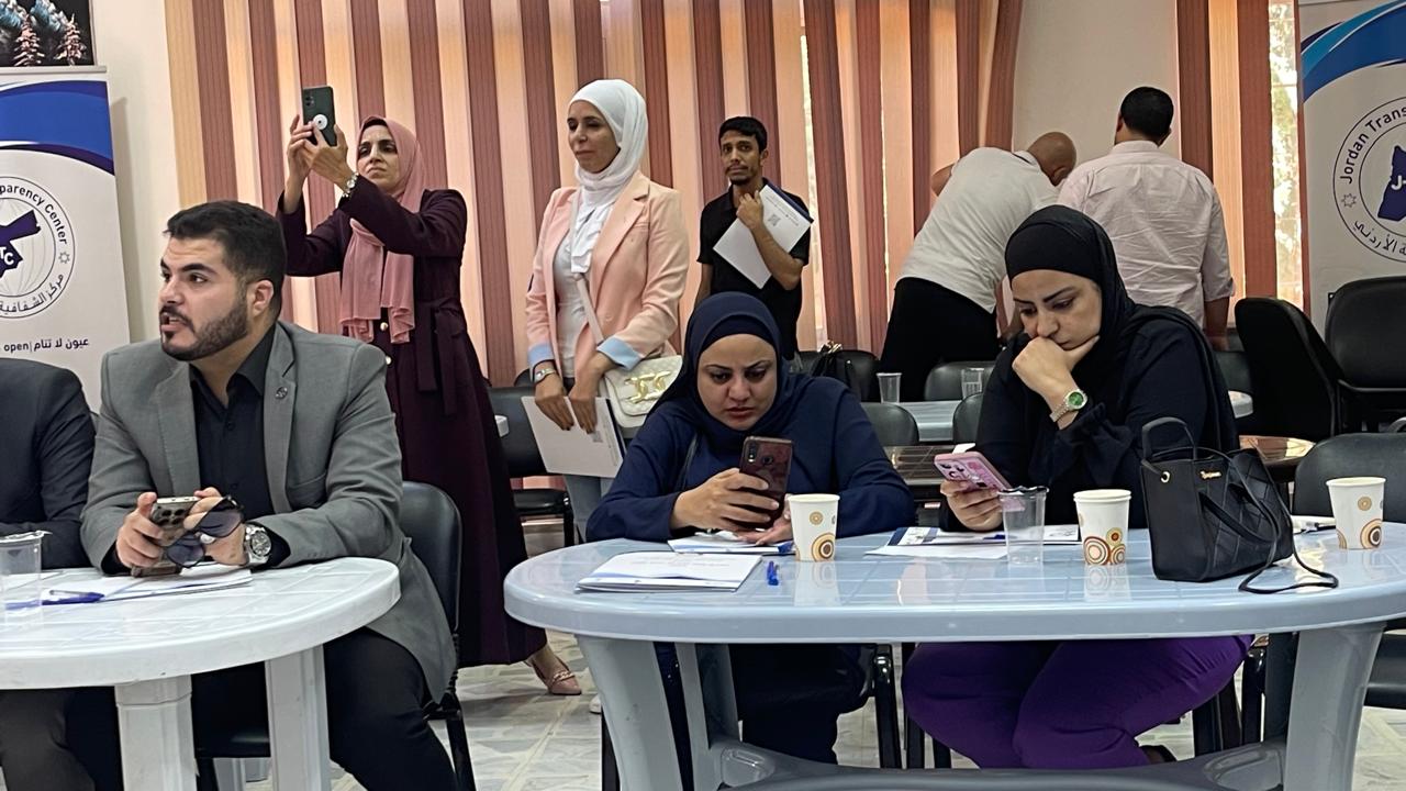 Madar Al-Saa Images 0.8712727581615346