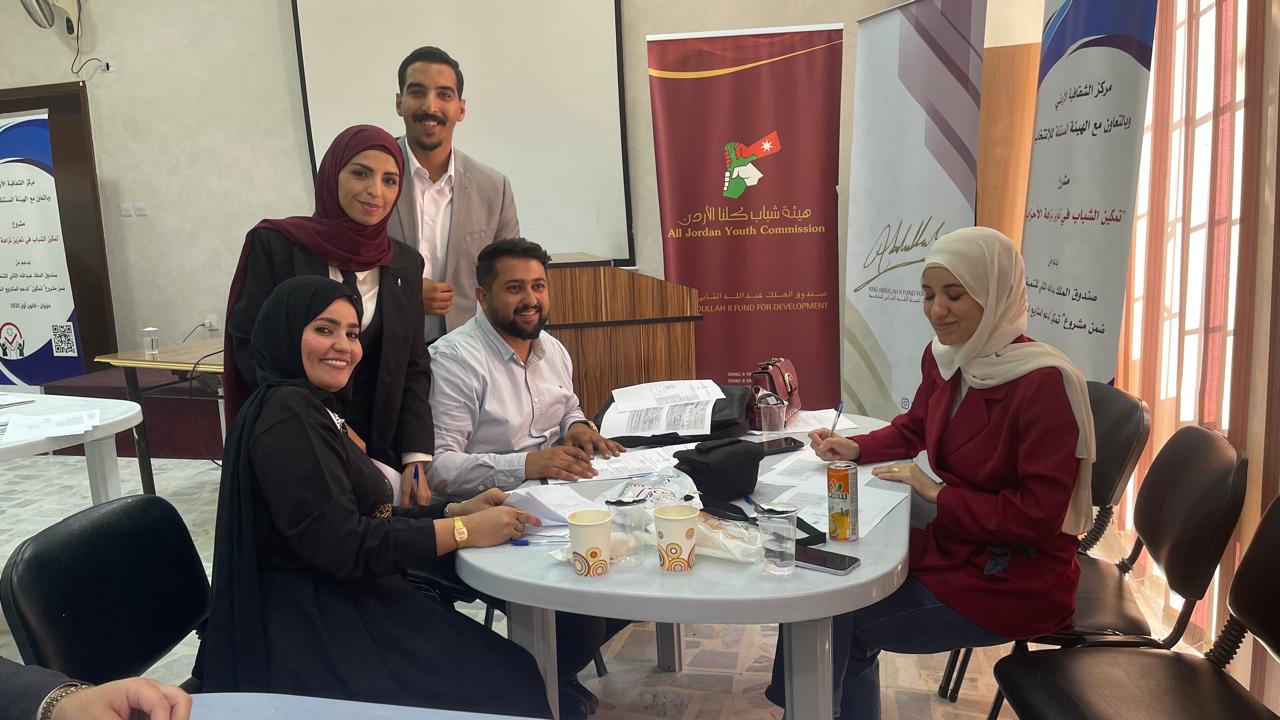 Madar Al-Saa Images 0.4785803072505972