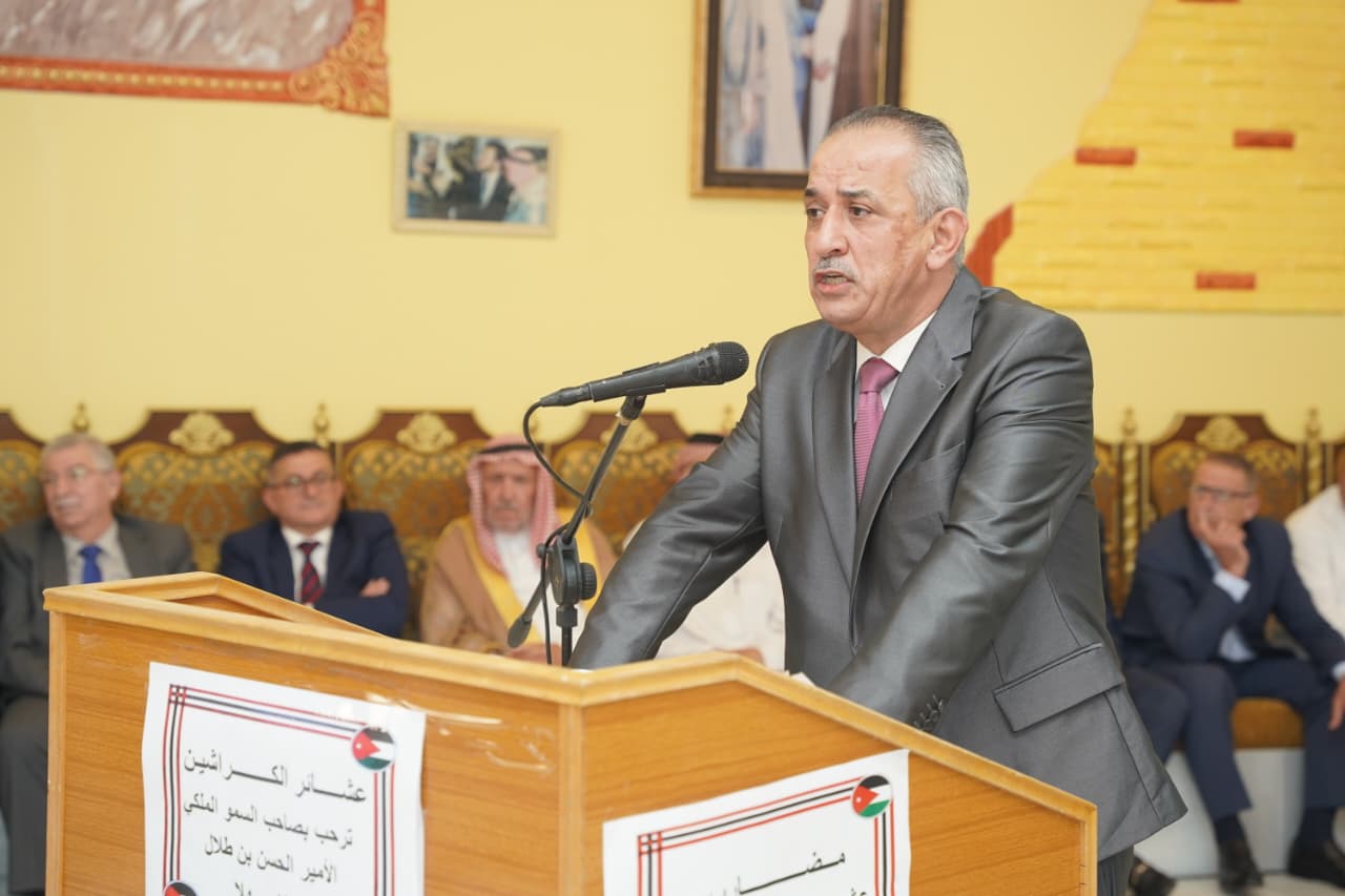 Madar Al-Saa Images 0.7459133315814407