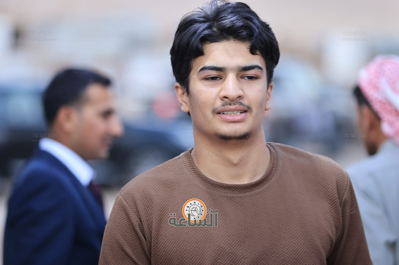 Madar Al-Saa Images 0.07000570642914494