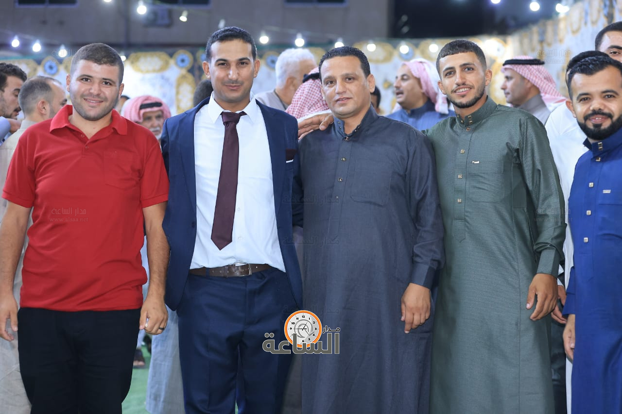 Madar Al-Saa Images 0.5430197914523531