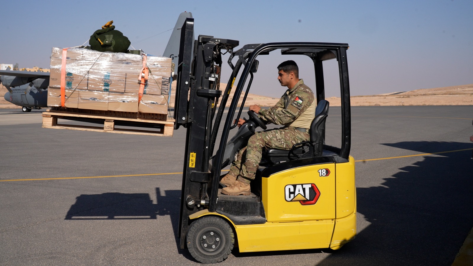 Madar Al-Saa Images 0.4388852482006348