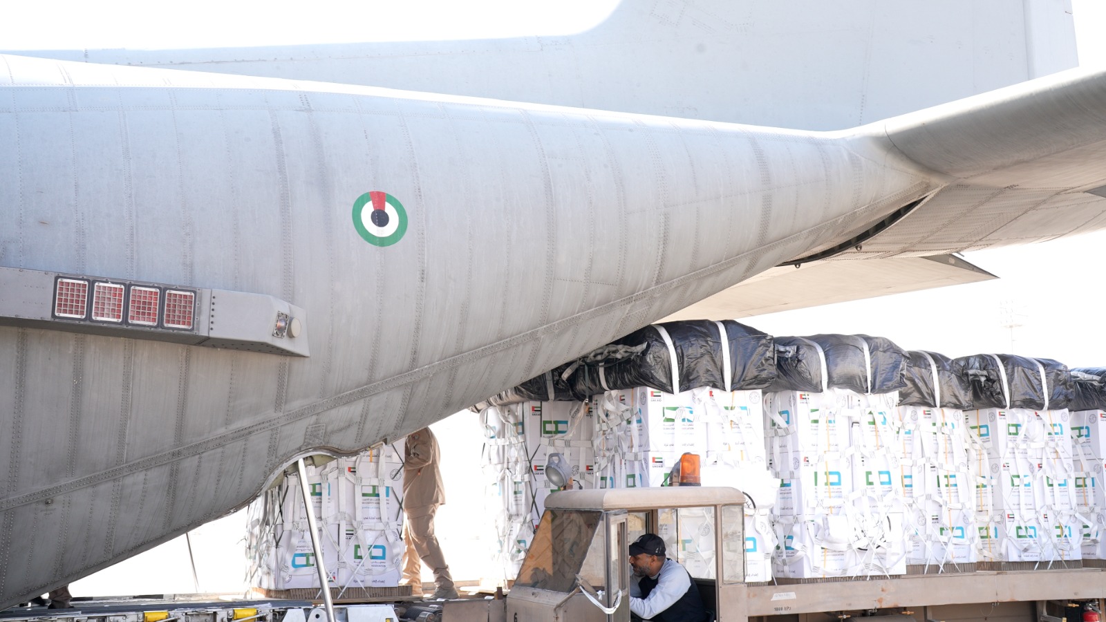 Madar Al-Saa Images 0.27632920328268773