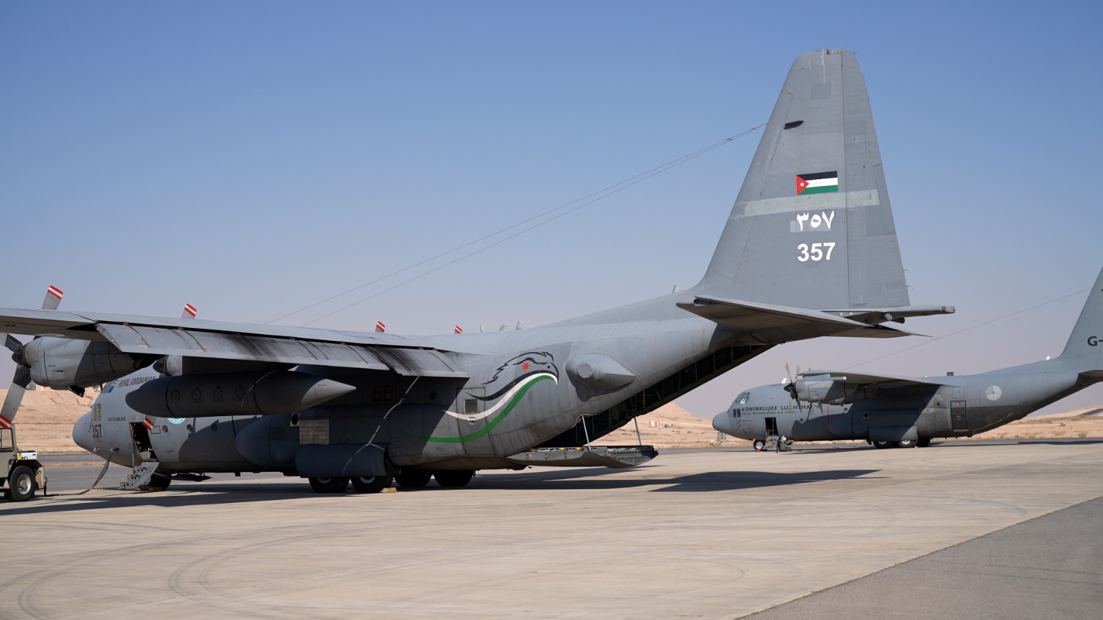 Madar Al-Saa Images 0.7371169559320345