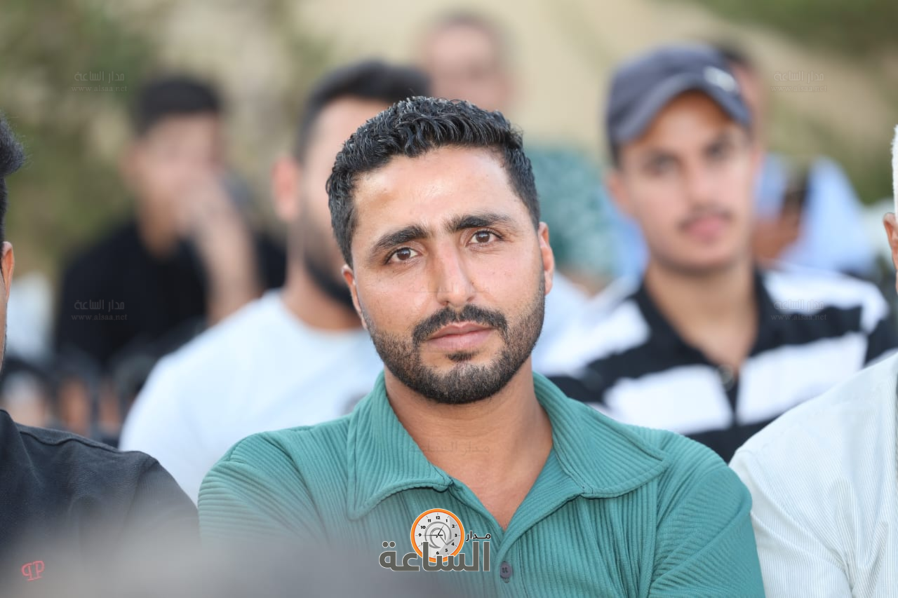 Madar Al-Saa Images 0.23708457621498202