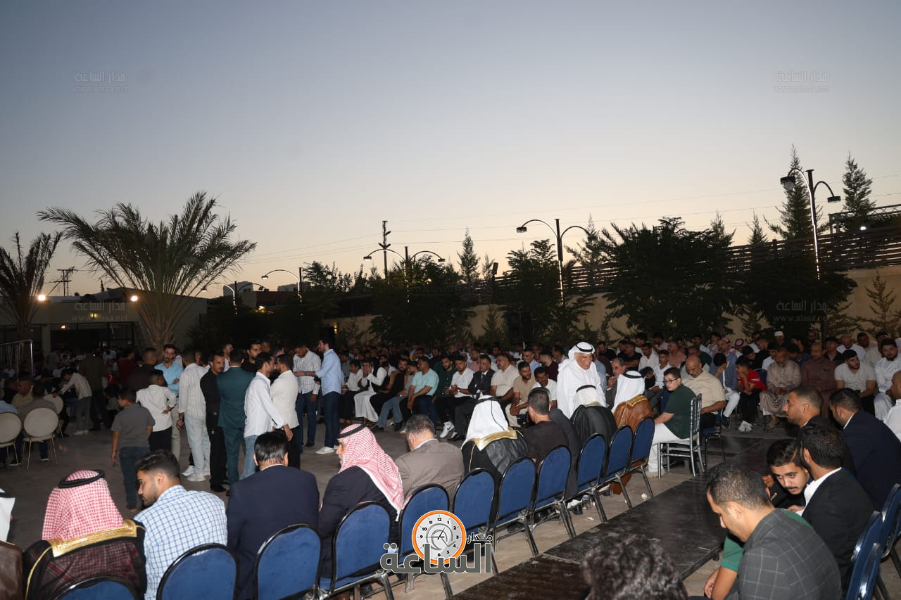 Madar Al-Saa Images 0.1459574293146202