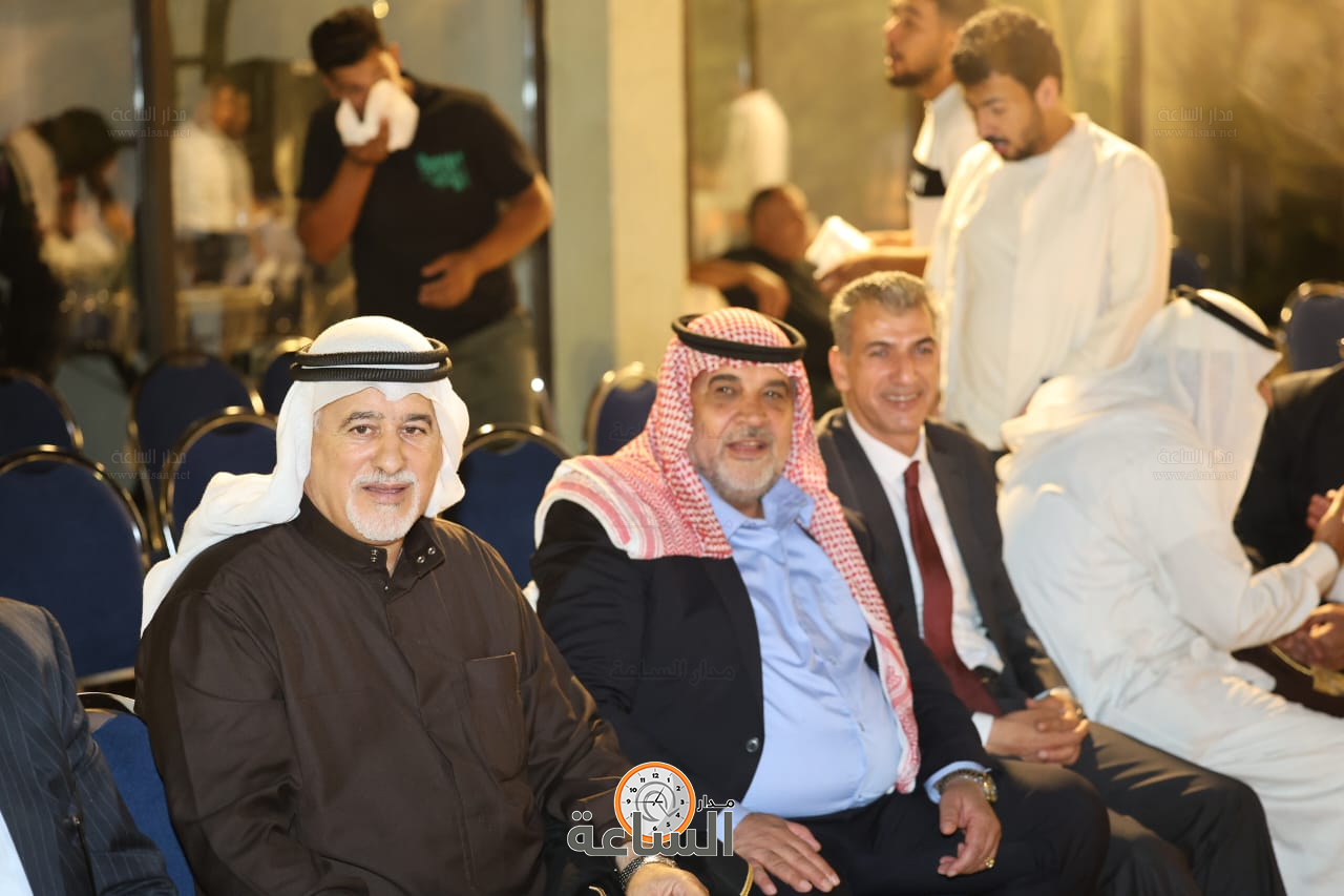 Madar Al-Saa Images 0.11474382991245824