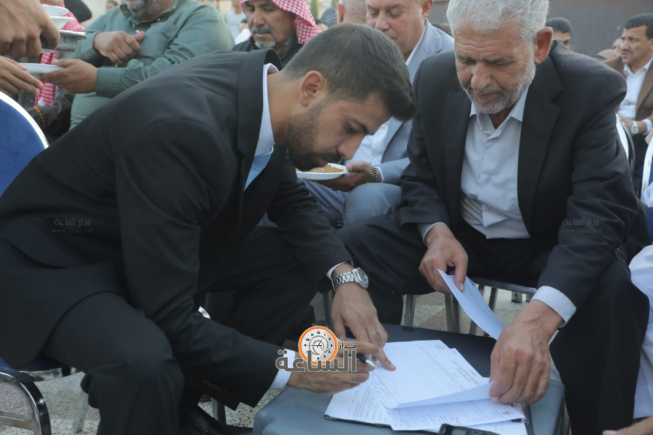 Madar Al-Saa Images 0.7844481864397937