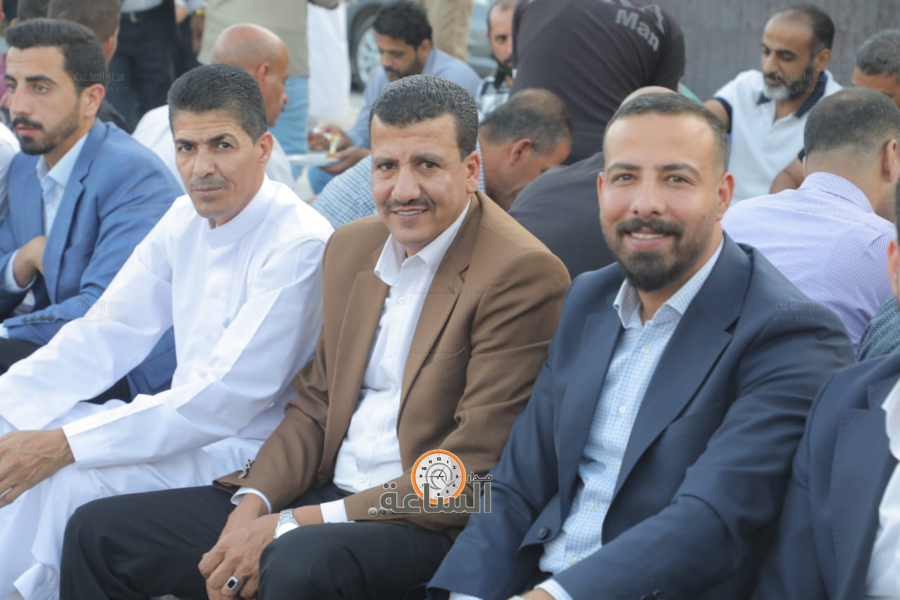 Madar Al-Saa Images 0.45440399826219635