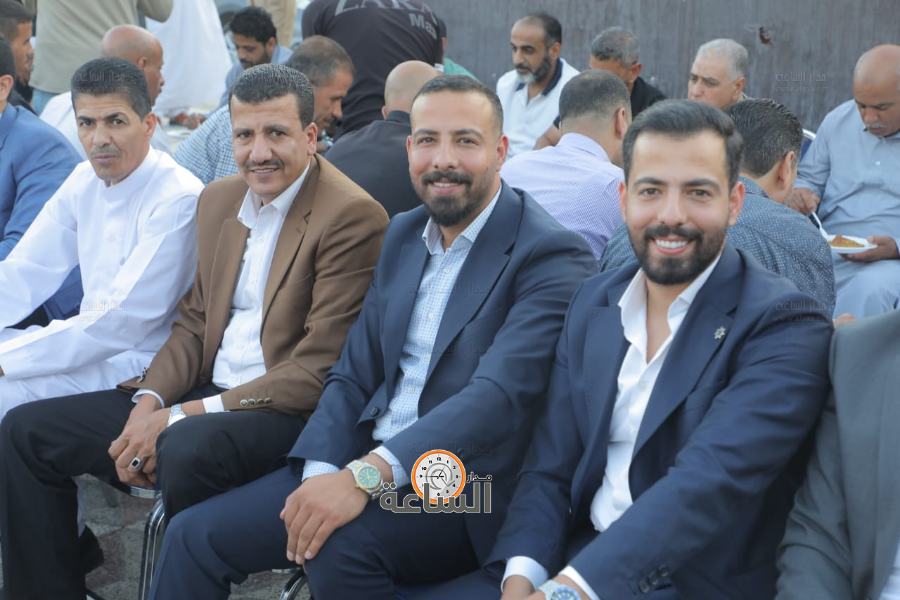 Madar Al-Saa Images 0.5652690807023828