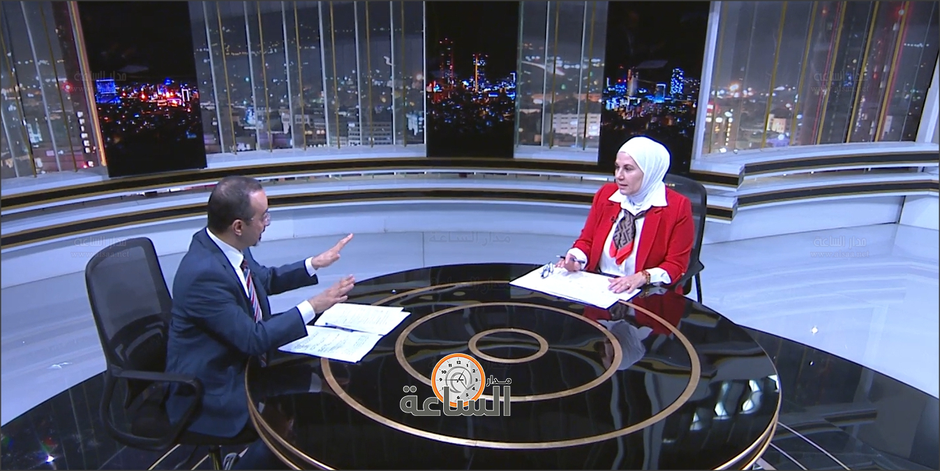 Madar Al-Saa Images 0.2555139987767848