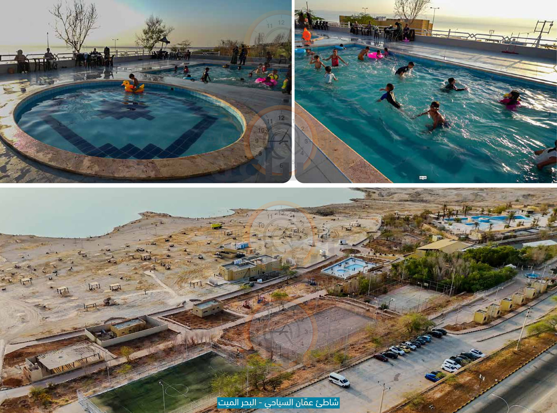 Madar Al-Saa Images 0.6752005219280454