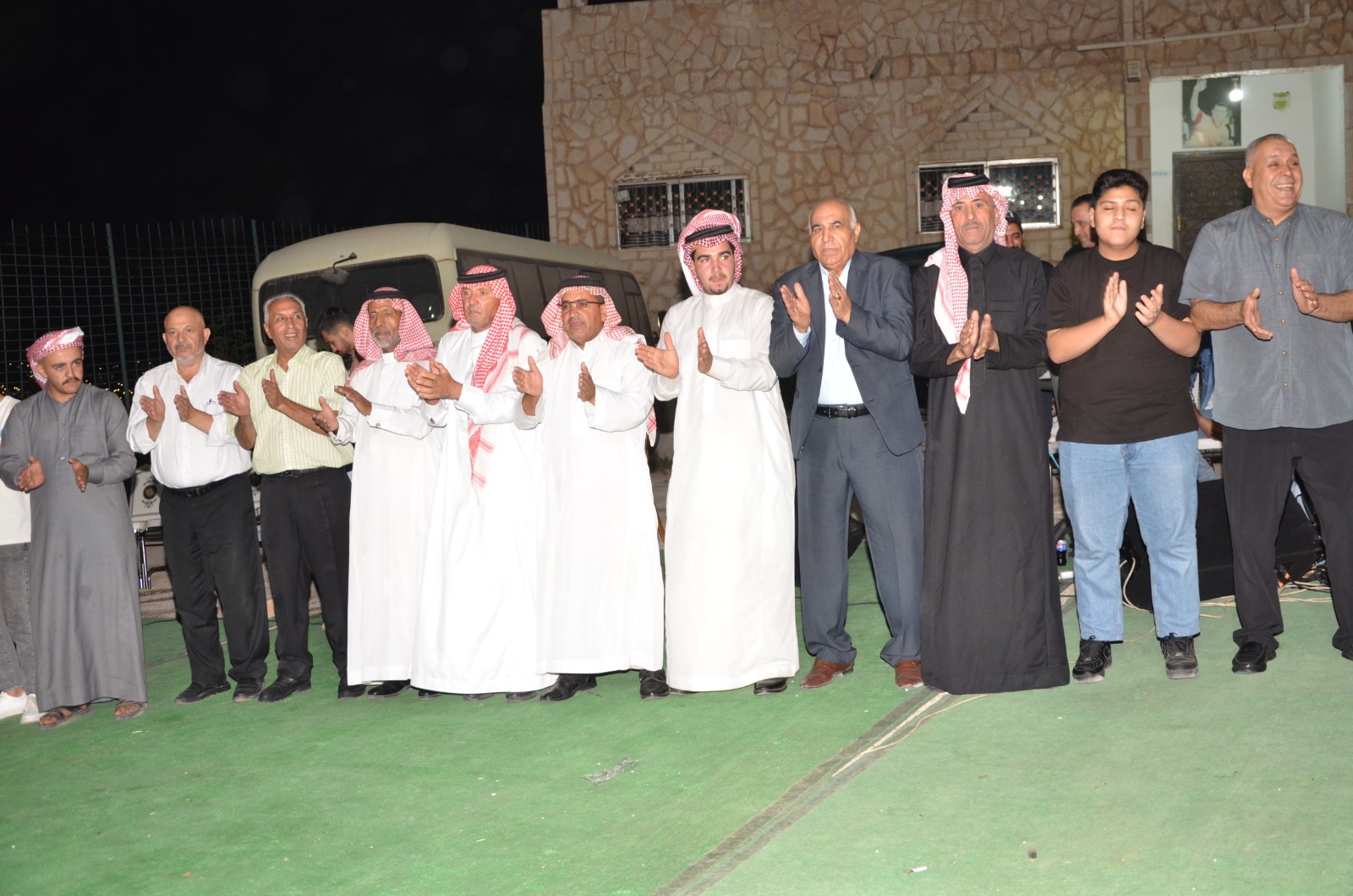 Madar Al-Saa Images 0.7090484697935275