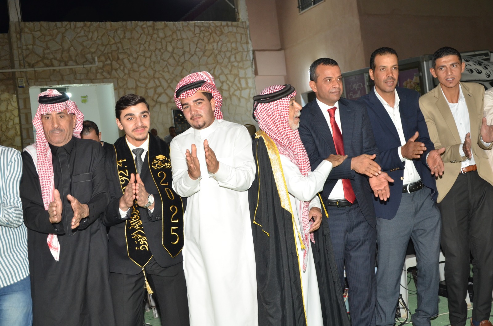 Madar Al-Saa Images 0.8895104858775019