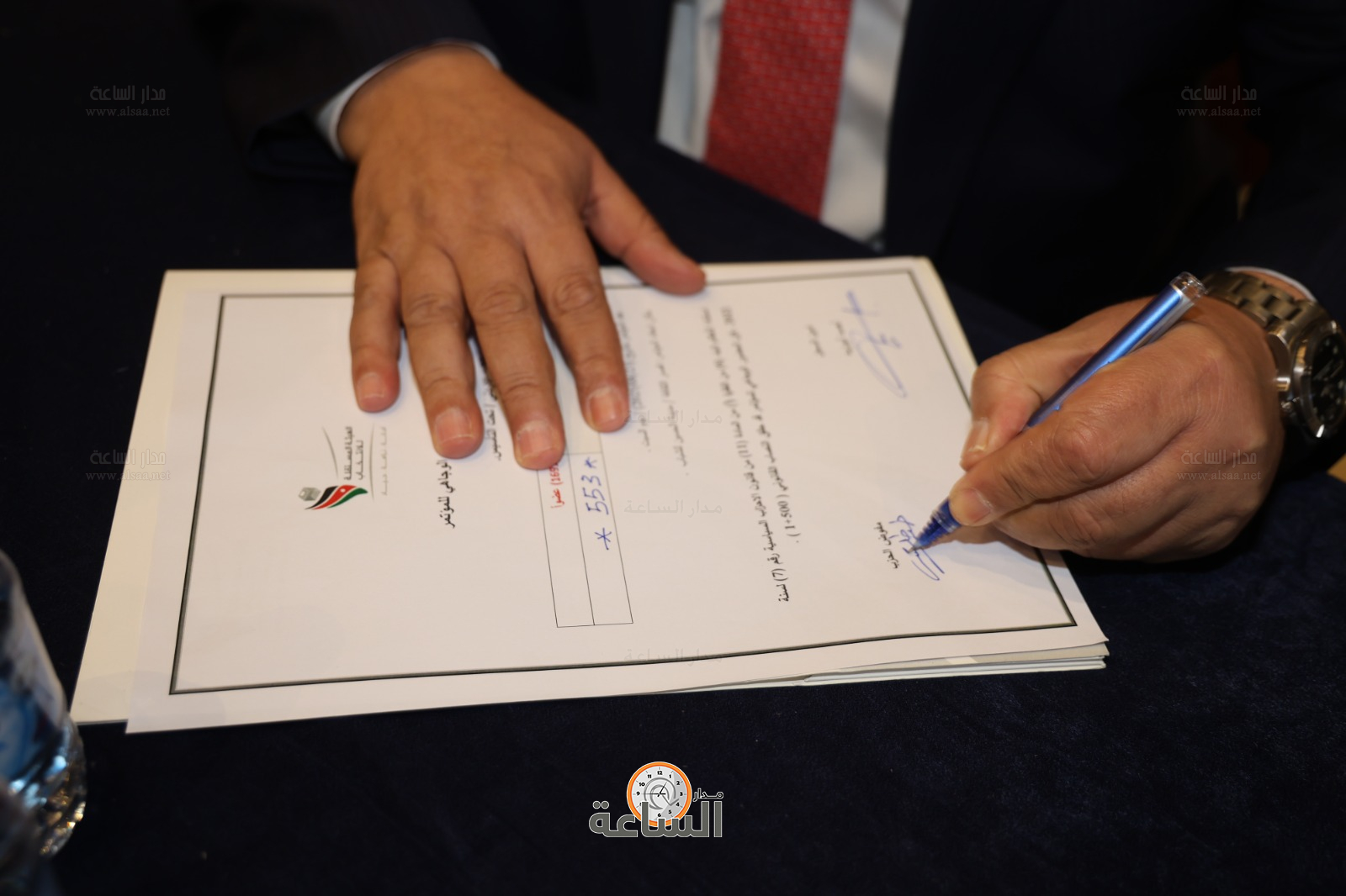 Madar Al-Saa Images 0.32341972355092174