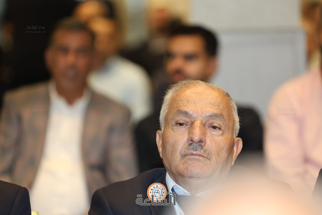 Madar Al-Saa Images 0.35470160661838723