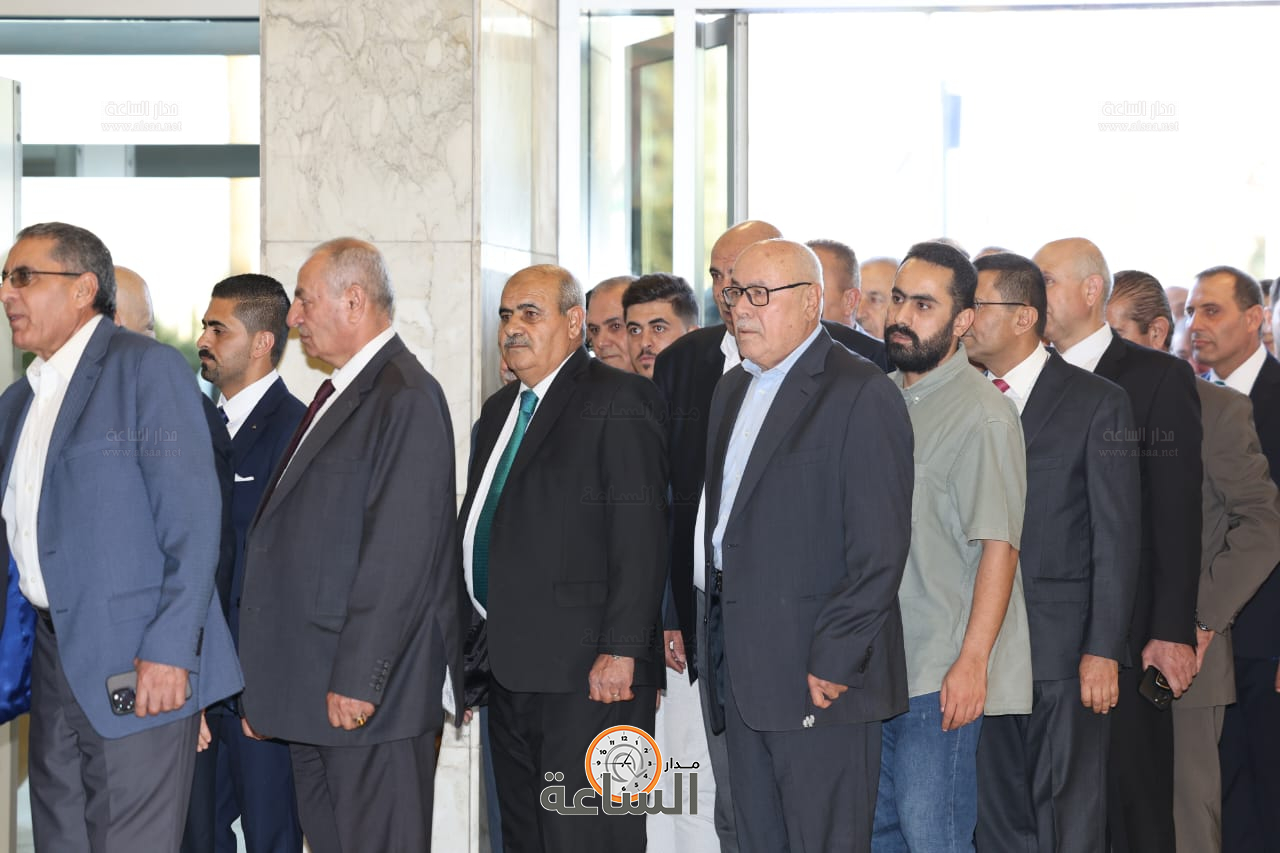 Madar Al-Saa Images 0.13116060431978738