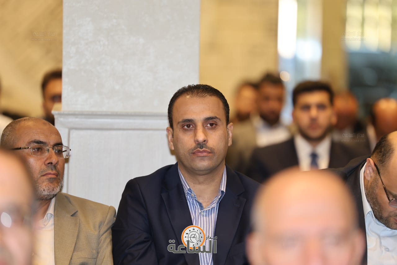 Madar Al-Saa Images 0.13466938570991105