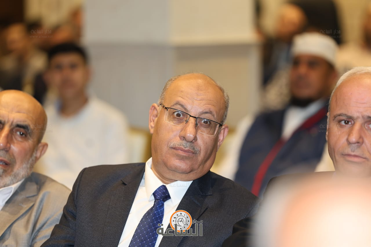 Madar Al-Saa Images 0.05378004164493755